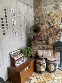 珠海活化區 | 北山大院