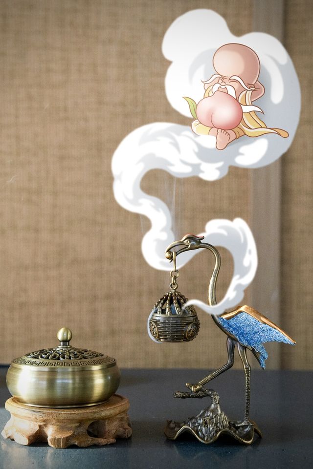 道友請留步