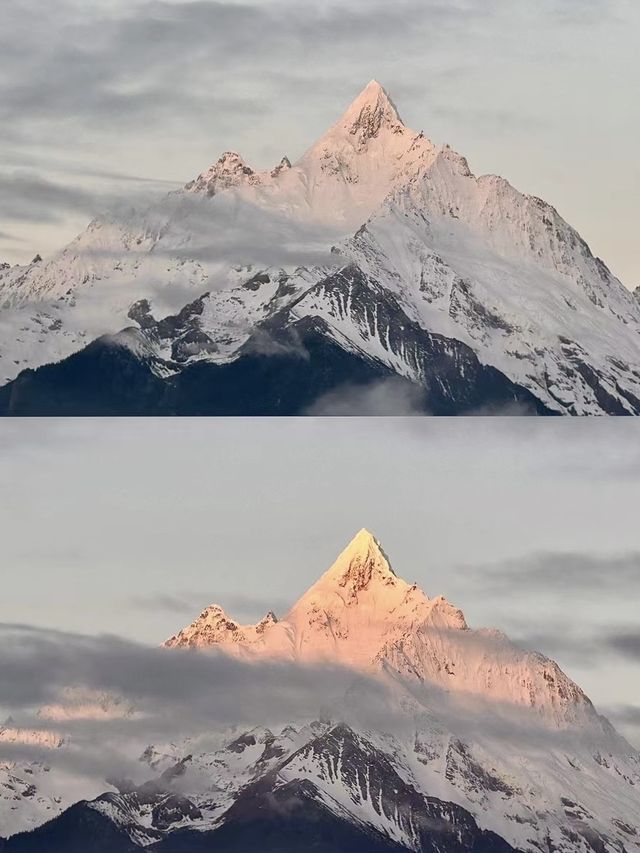 人生建議...嚟梅里睇一次日照金山！附攻略