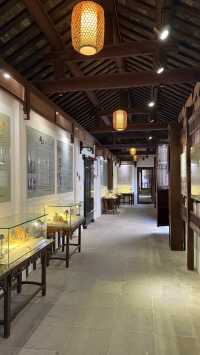 成家大司馬府