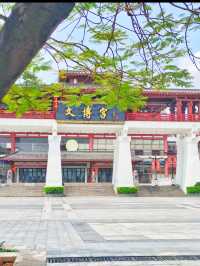 文博宮｜深圳嘅「小故宮」⛩️  