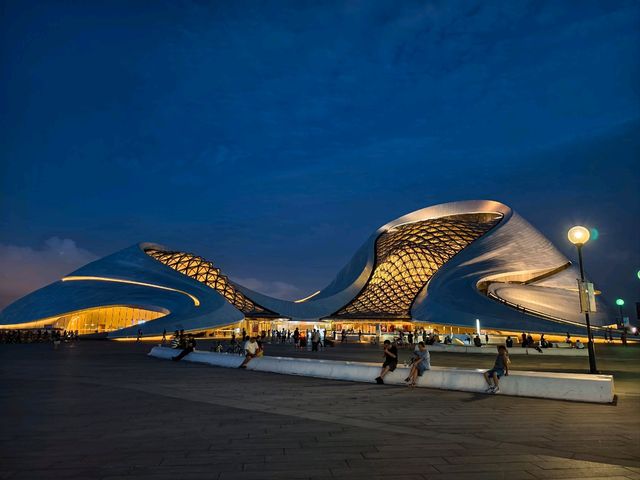 OMG, Harbin Has THIS? How did I not know about it before?