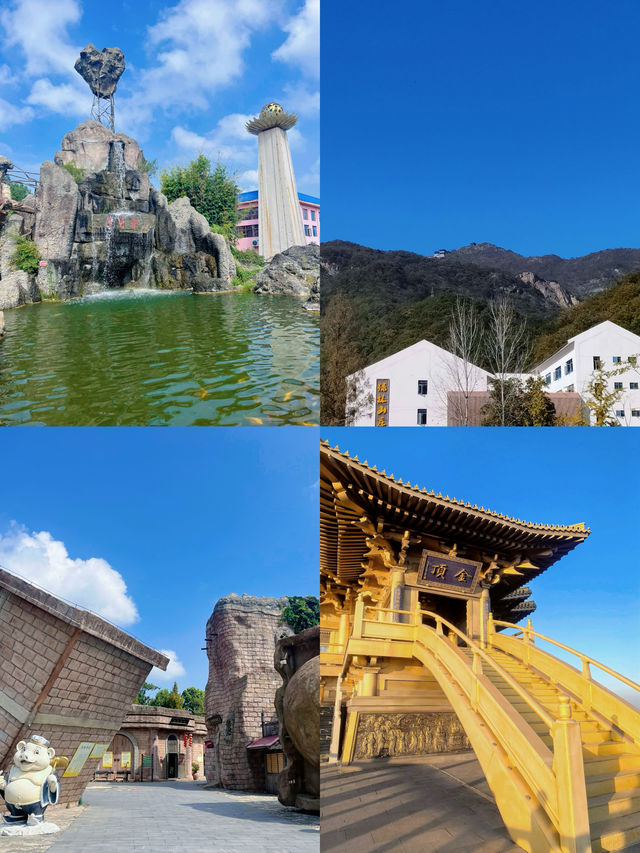 喺炎帝部落嘅星空下尋回失落嘅華夏童年記憶