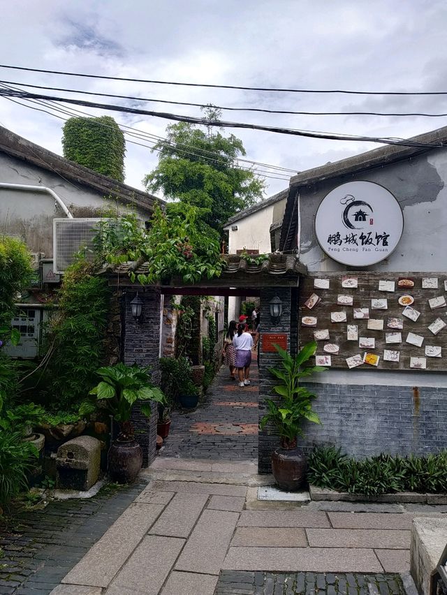 Escape to Dapeng