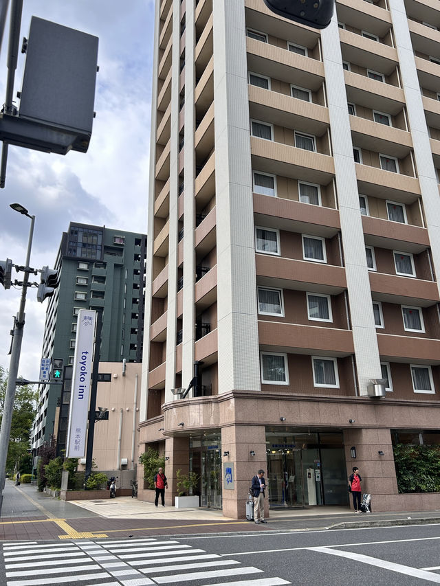 省錢又好住的熊本站前東橫INN