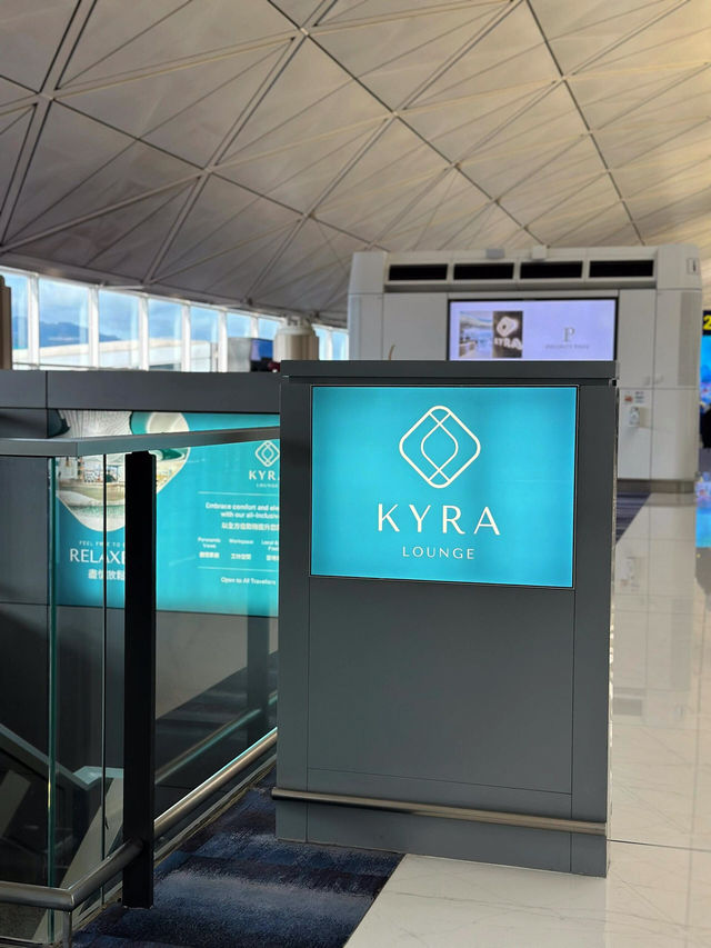🌟香港機場KYRA貴賓室，奢華體驗！