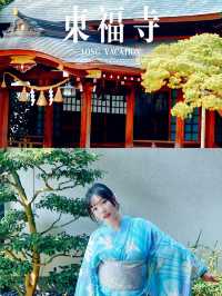 京都端午｜東福寺通天橋 人少景靚嘅綠野仙蹤🌿