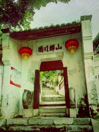 端午佳遊：恩施五峰山玉龍寺