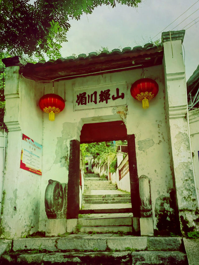 端午佳遊：恩施五峰山玉龍寺