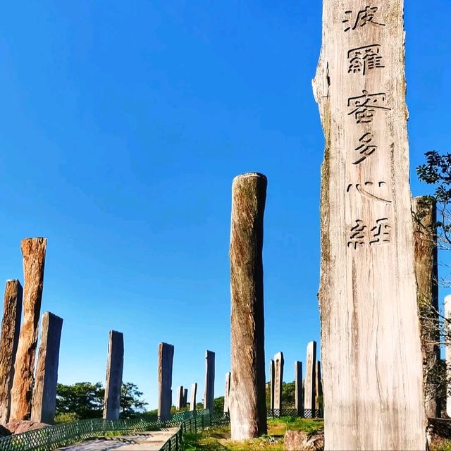 📿大嶼山呢個隱世禪意秘境真係震撼到我！！