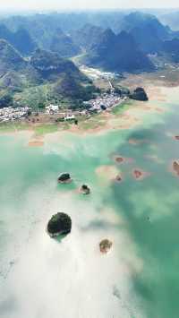 渠洋湖：大地之眸