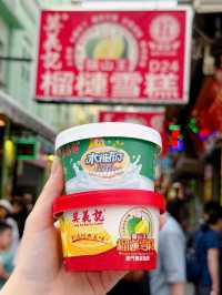 澳門氹仔必吃！90年傳承的莫義記，明星同款甜品盛宴 