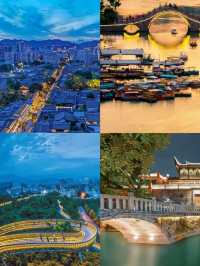 福建第一次旅遊順序，千萬別走反了！