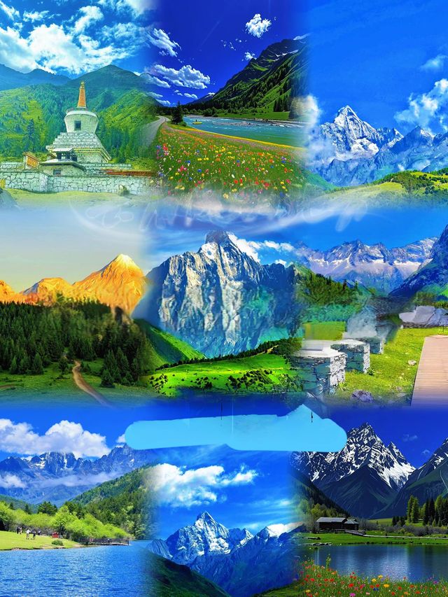 帶你去飛四姑娘山
