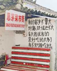 茶啡雙韻·滇南秘境！普洱3日2夜深度遊攻略