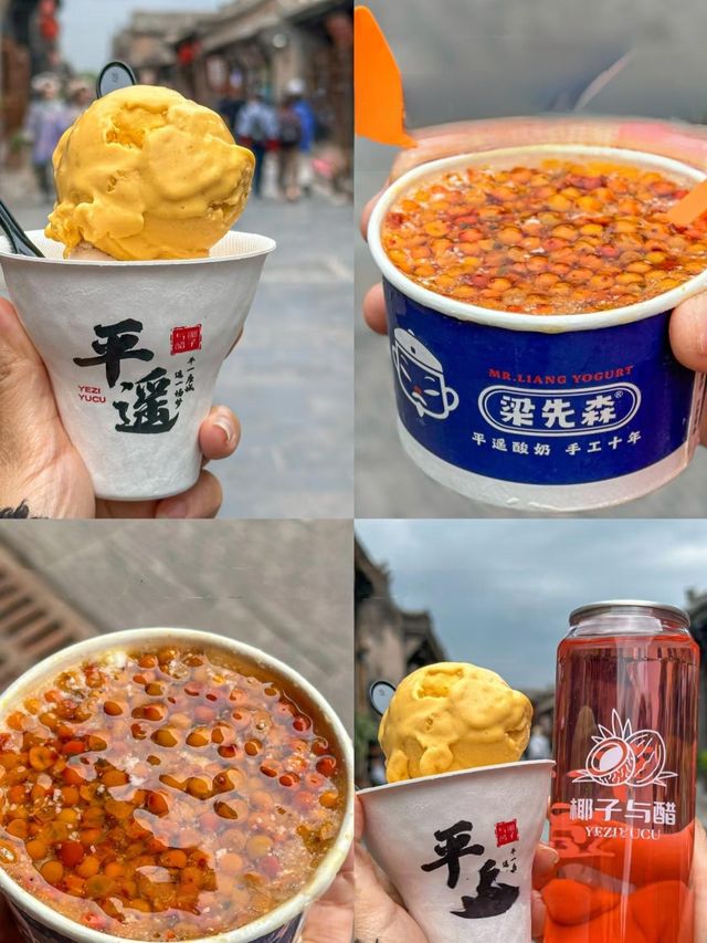 全國唯一一座，因為窮，而被保留下來的古城。