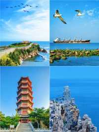 榮城旅遊剛返，要去的慎重