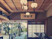 ​【京都の絶景と贅沢を味わう！パークハイアット京都宿泊ガイド】​​
