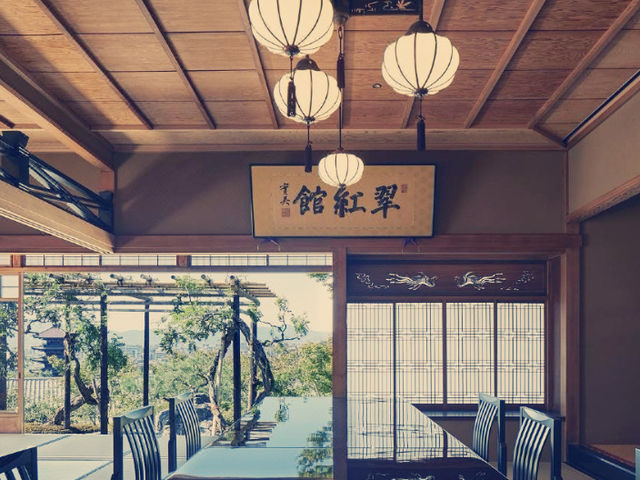 ​【京都の絶景と贅沢を味わう！パークハイアット京都宿泊ガイド】​​