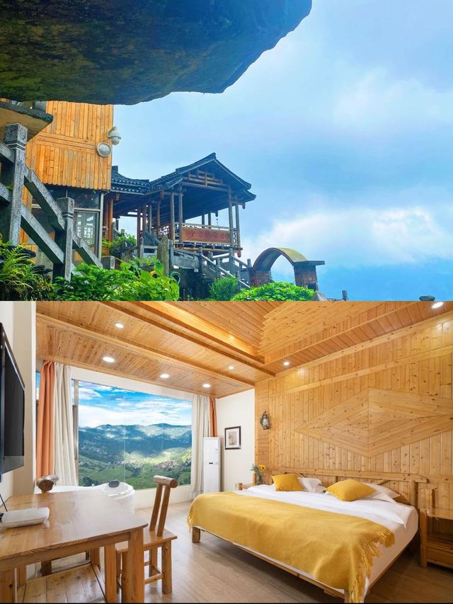 梯田之巔，躺睇日出美景！
