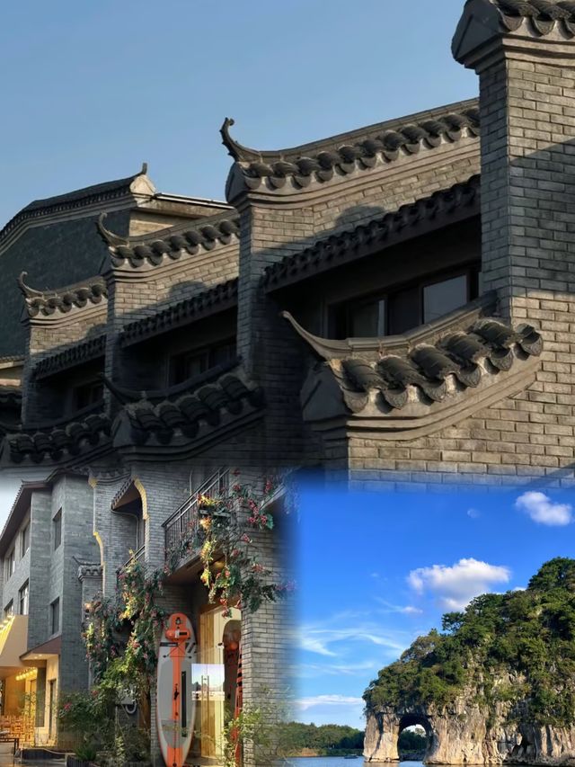 桂林人間仙境