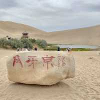 DunHuang Gobi Desert!