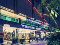 深圳南山隱世瑰寶！雅斯特酒店大新站店親身體驗】**  