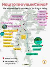 Jiuzhaigou Scenic Area Map & Bullet Train Travel Guide