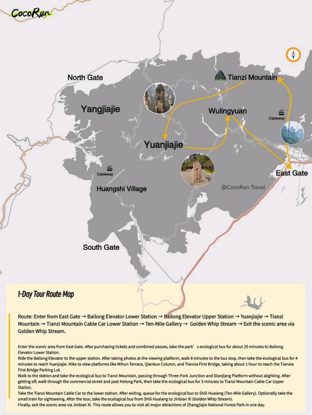 The Most Detailed Map Guide to Zhangjiajie (Part 1)