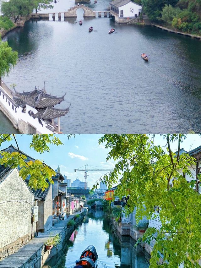 唔好再只係掛住蘇杭啦！住入紹興感受江南嘅美好