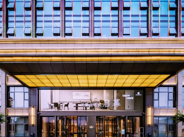 渝東隱世奢華】貴豐金瀾酒店體驗記——黔江山水間的靜謐桃源**  