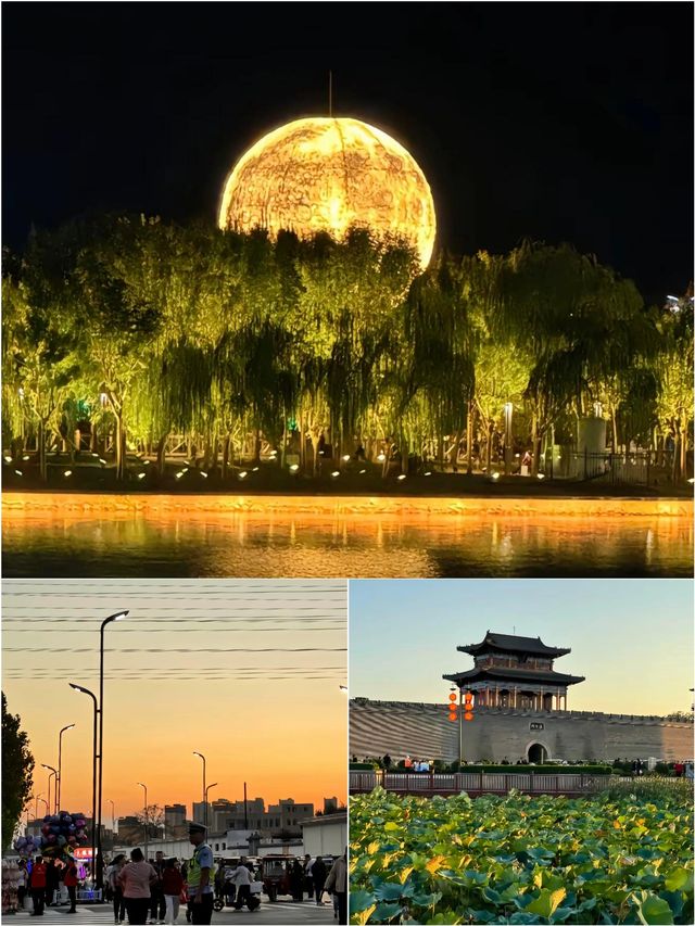 夜遊麒麟城，我穿越返北宋大名府！