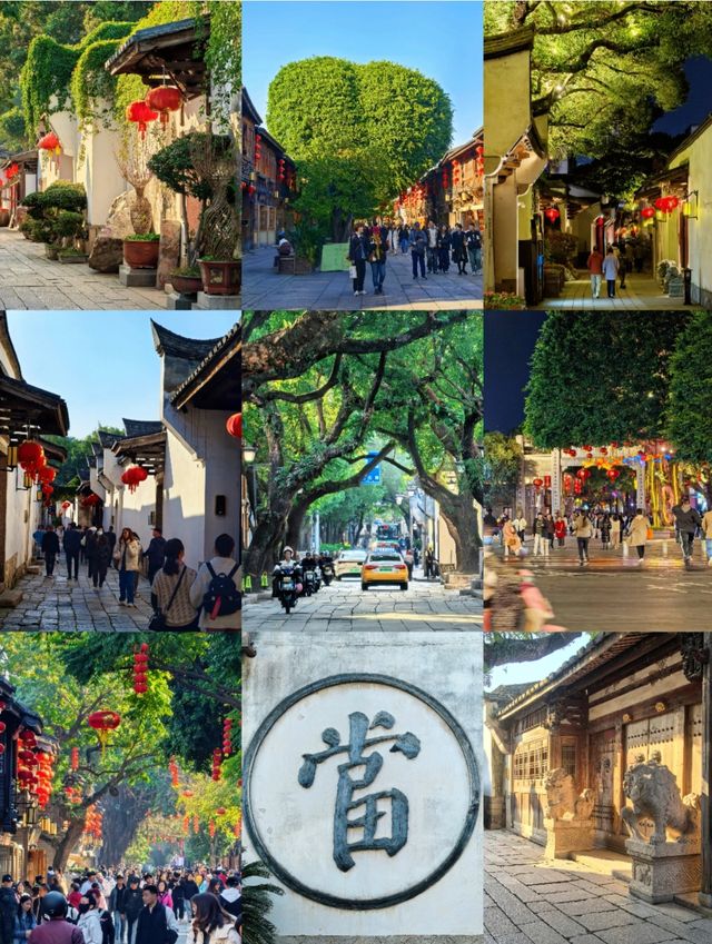 福州三坊七巷旅遊攻略