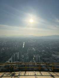 CCTV Tower in Beijing!