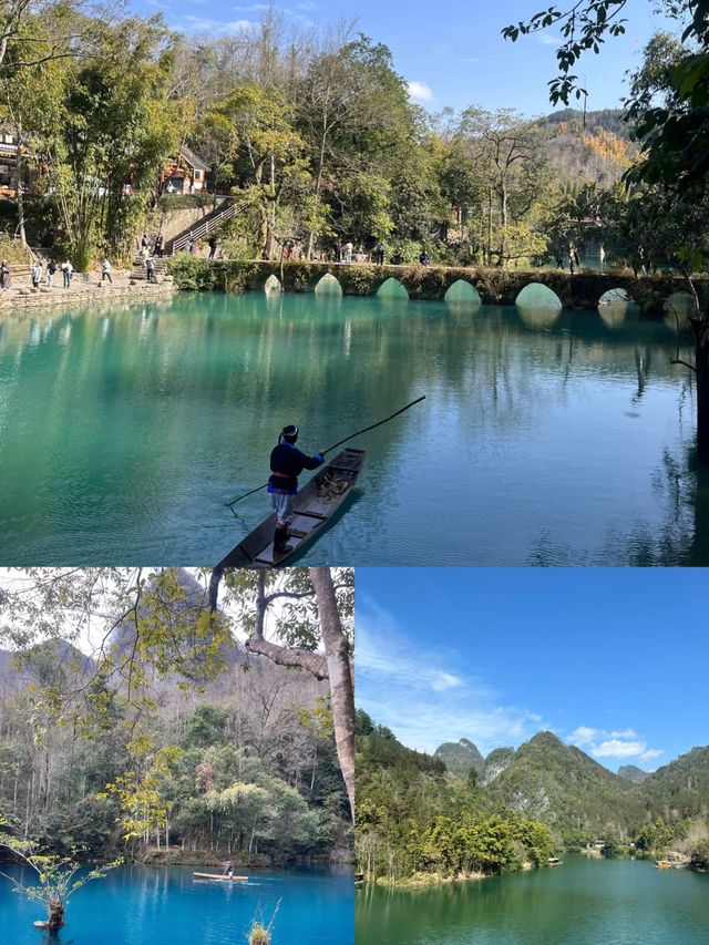 炎炎夏日去邊度？我揀貴州荔波消消暑。