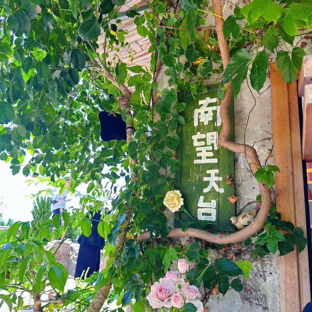 東山島頂街Citywalk，一路體驗閩南風情老街