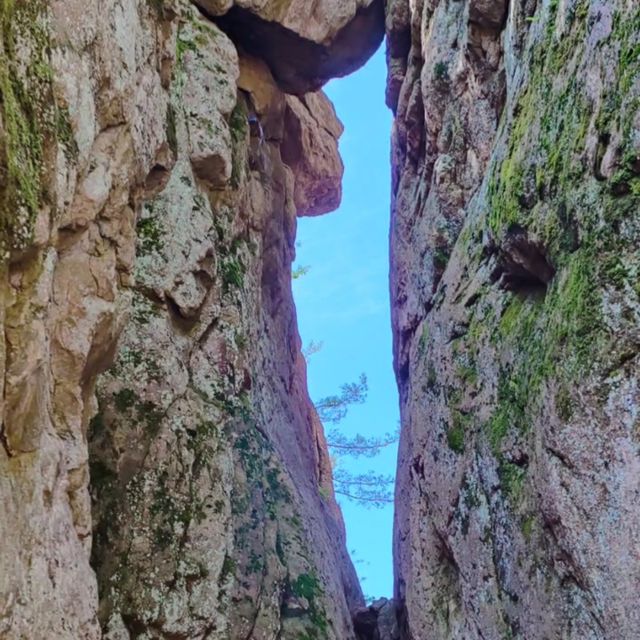 帶你玩轉“世界第一仙山"