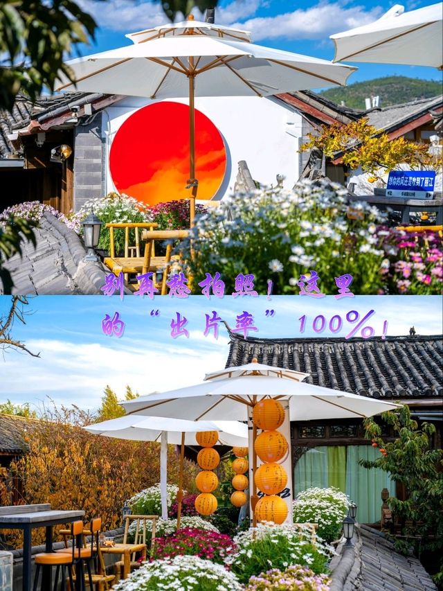 丽江宝藏｜月光部落：躺看古城全景，抬头见玉龙雪山的治愈秘境