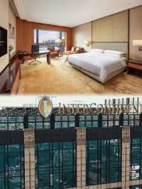 過來人忠告 我每次出差常州必住 當地酒店的天花板