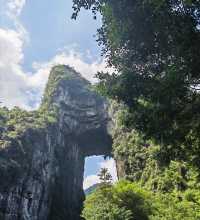 壯美廣西·千年仫佬·羅城天門山