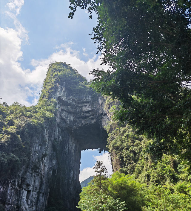 壯美廣西·千年仫佬·羅城天門山