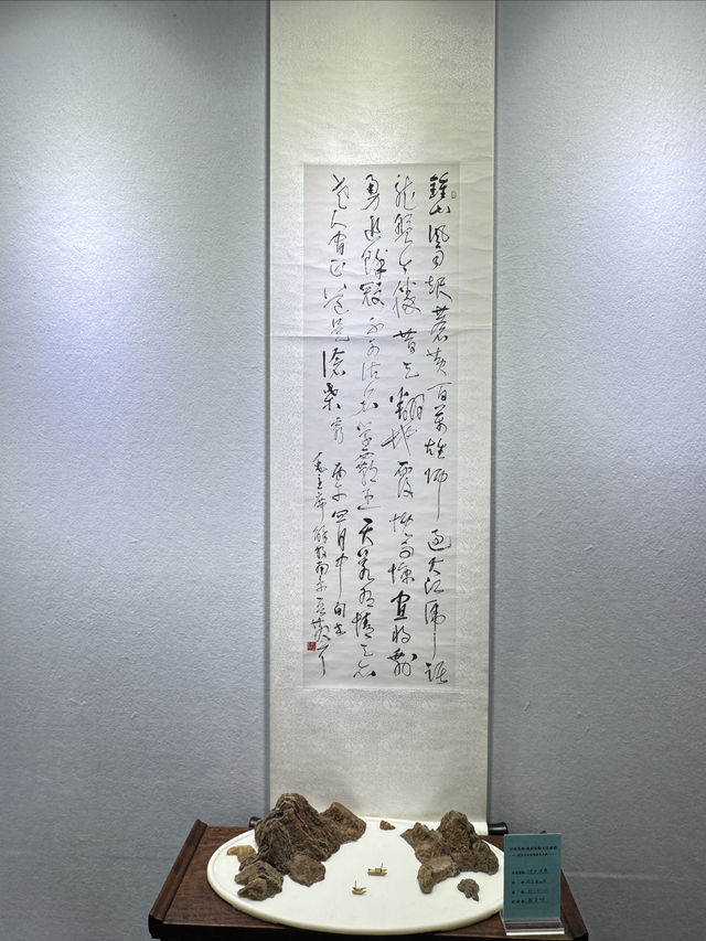 南京晴天徒步浦口鳳凰山首選
