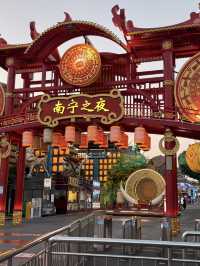 Nanning Night ตลาดกลางคืน หนานหนิง