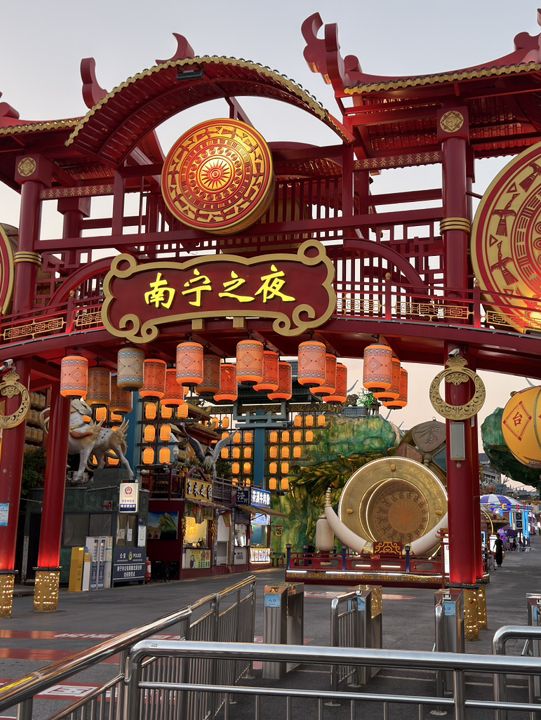 Nanning Night ตลาดกลางคืน หนานหนิง