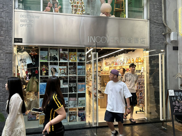 🎨 華僑城｜深圳最有美感的街區之一