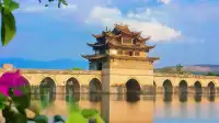 建水雙龍橋