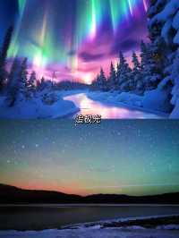 一生坐一次雪國列車越過大興安嶺到漠河