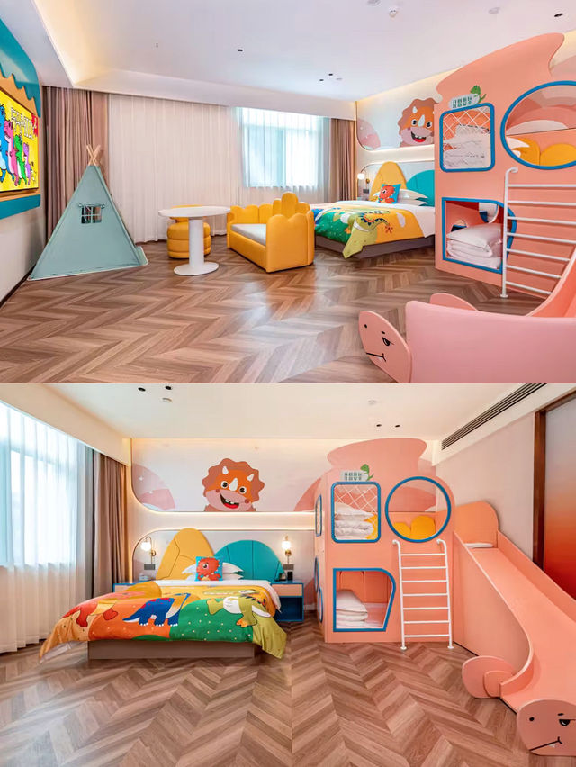 親子主題酒店首選帶娃躺平絕佳選擇! 親子主題酒店首選帶娃躺平絕佳選擇!