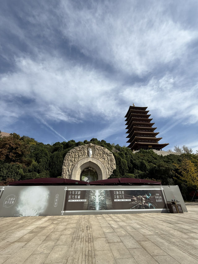 南京 / 牛首山文化景區