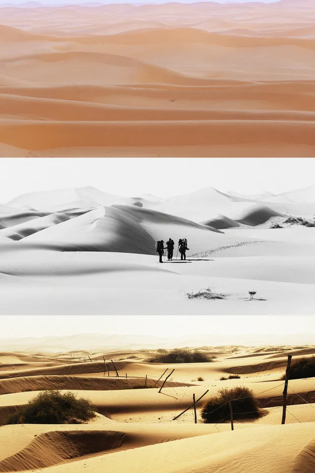 五湖穿越人均300搞定 五湖穿越人均300搞定